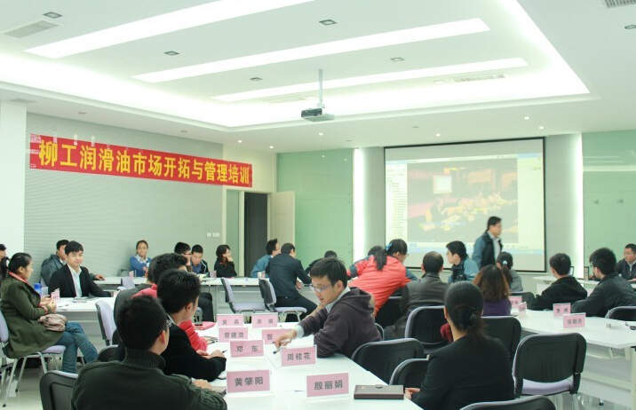 加強(qiáng)員工培訓(xùn)，提升銷售專業(yè)技能